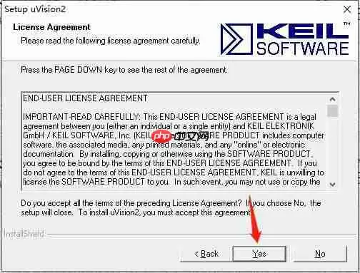 keil uvision2怎么汉化