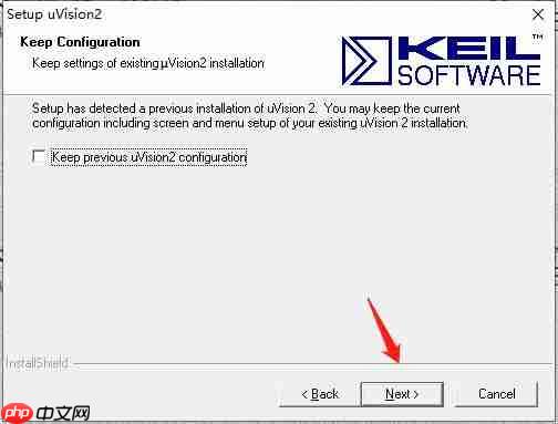 keil uvision2怎么汉化