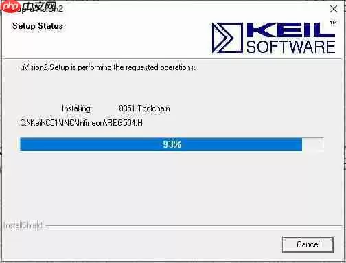 keil uvision2怎么汉化
