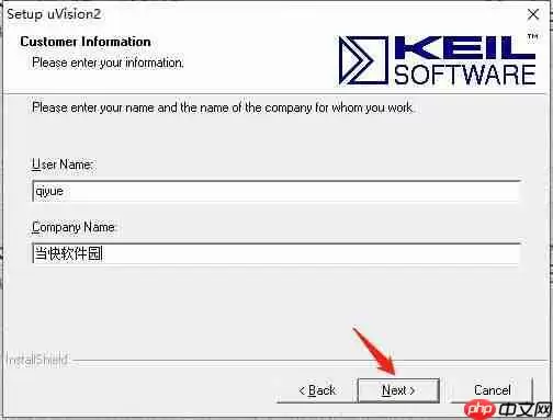 keil uvision2怎么汉化