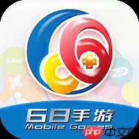 可以获得游戏内测资格的软件合集-手游内测获得平台推荐