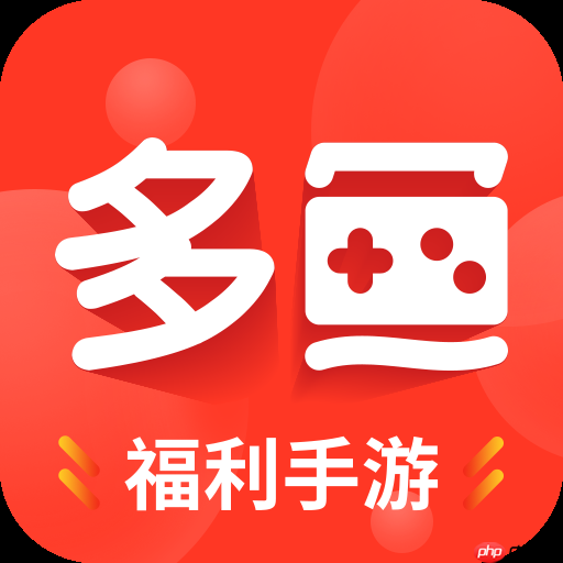 可以获得游戏内测资格的软件合集-手游内测获得平台推荐