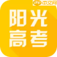 2022师范类大学排名查询软件 高校排名查询软件推荐