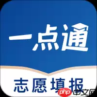 2022师范类大学排名查询软件 高校排名查询软件推荐
