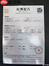 i茅台的酒真的保真吗