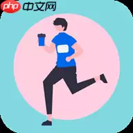 免费健身指导软件有哪些 正确健康减肥的软件有哪些