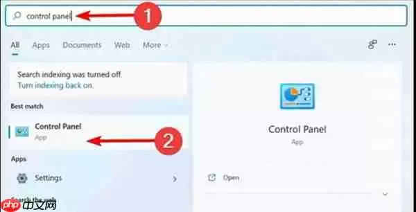 win11资源管理器一直重启的解决办法