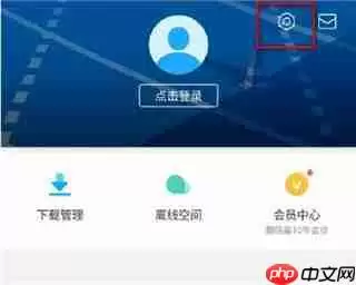 迅雷下载的电影在手机哪个文件夹里