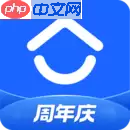 没有中介费的租房软件推荐-不要中介费的租房APP合集