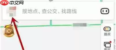 百度地图怎么管理车辆信息