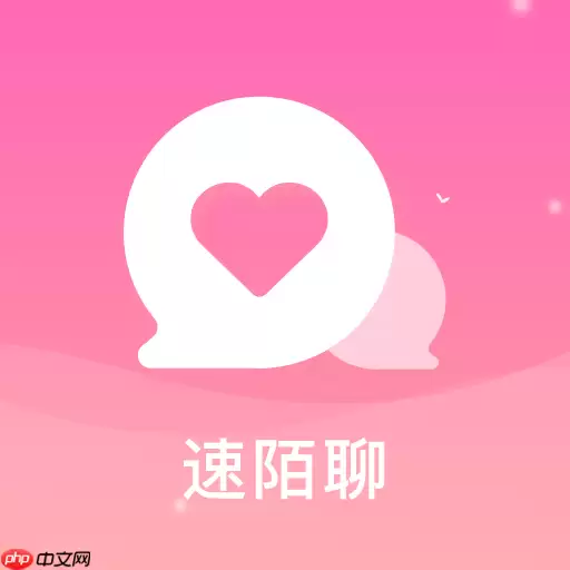 附近交友软件哪个最火-真实可靠附近交友软件推荐