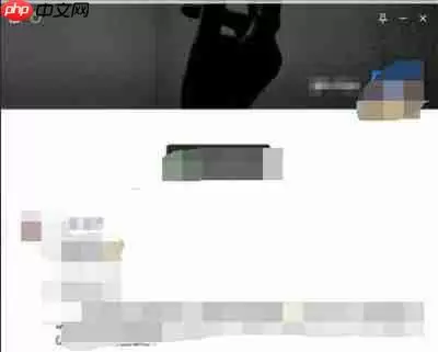 微信怎么查看电脑版朋友圈