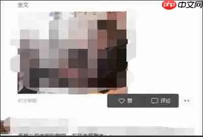 微信怎么查看电脑版朋友圈