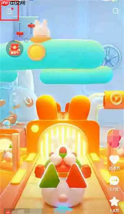 快手作品播放次数通知在哪里开启