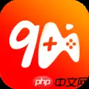 2022最新免费的游戏盒子推荐 拿红包的游戏盒子软件