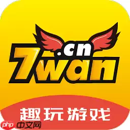 2022最新免费的游戏盒子推荐 拿红包的游戏盒子软件