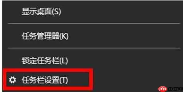 win11wifi图标不见怎么办