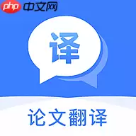 外语速成的软件有哪些 可以快速学习外语的软件