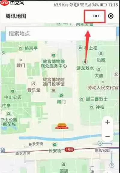微信怎么添加导航小程序