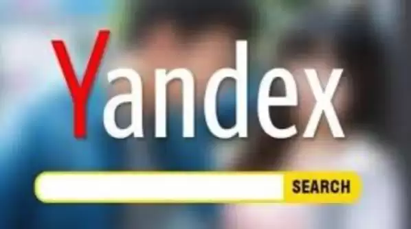 yandex网址在线进入 yandex网址在线免费进入视频 - 游乐网