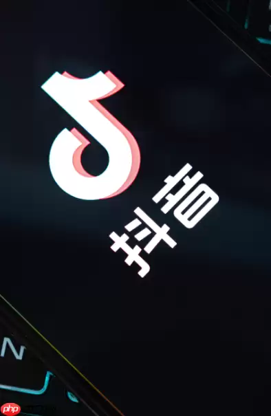 抖音怎么设置账号隐身？隐身状态下别人能看到我在线吗？