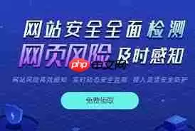 如何下载百度卫士