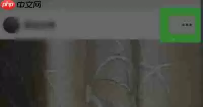 微信视频号怎么设置暂停直播