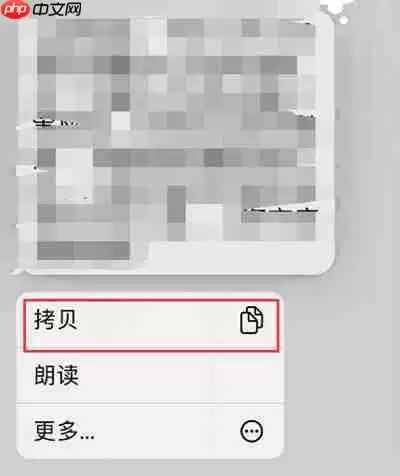 熊猫吃短信怎么提交垃圾短信