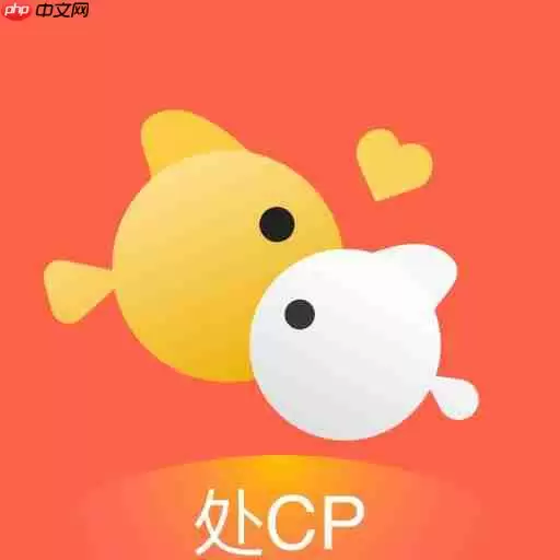 可以快速找到cp的软件有哪些 可以找游戏cp的软件有哪些