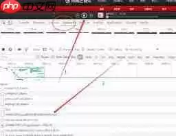 网易云音乐如何截取音乐