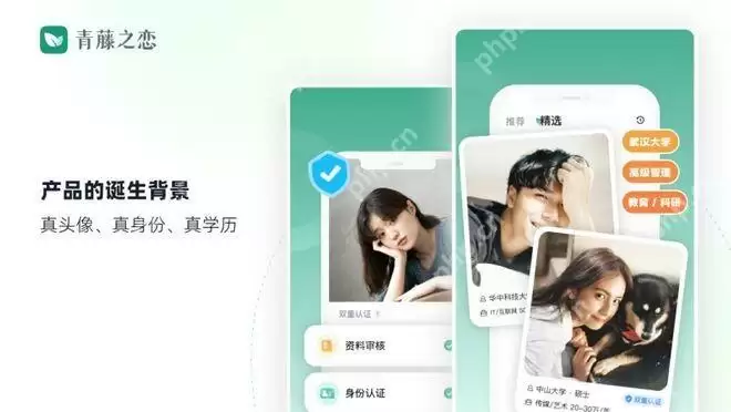 青藤动态定位漂移 如何修正坐标？ - 游乐网