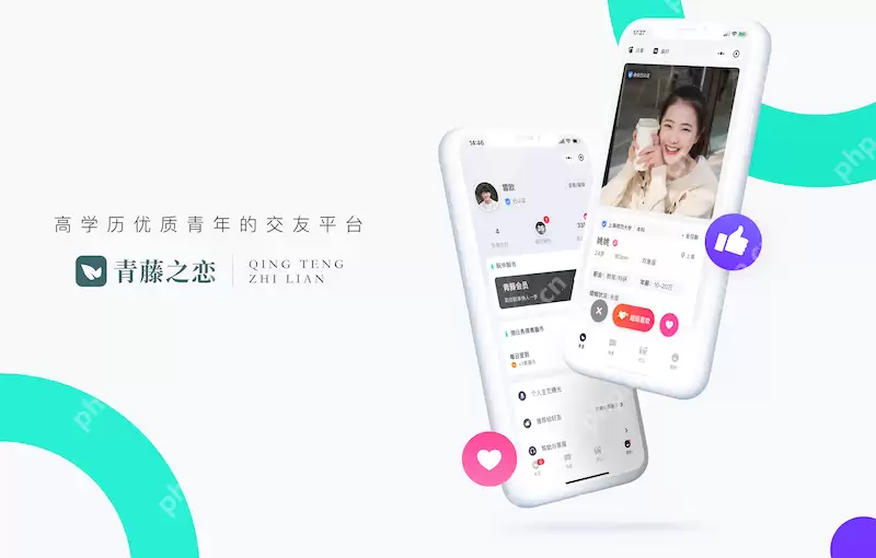 青藤兴趣小组推荐不符 如何重置标签? - 游乐网