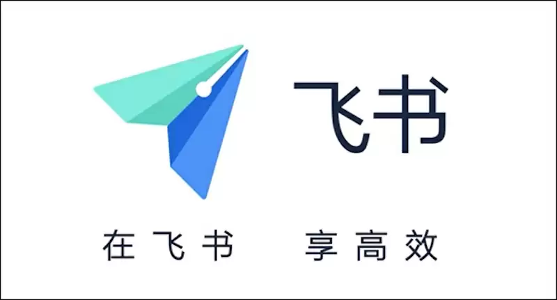 飞书服务台机器人宕机 如何重启连接? - 游乐网