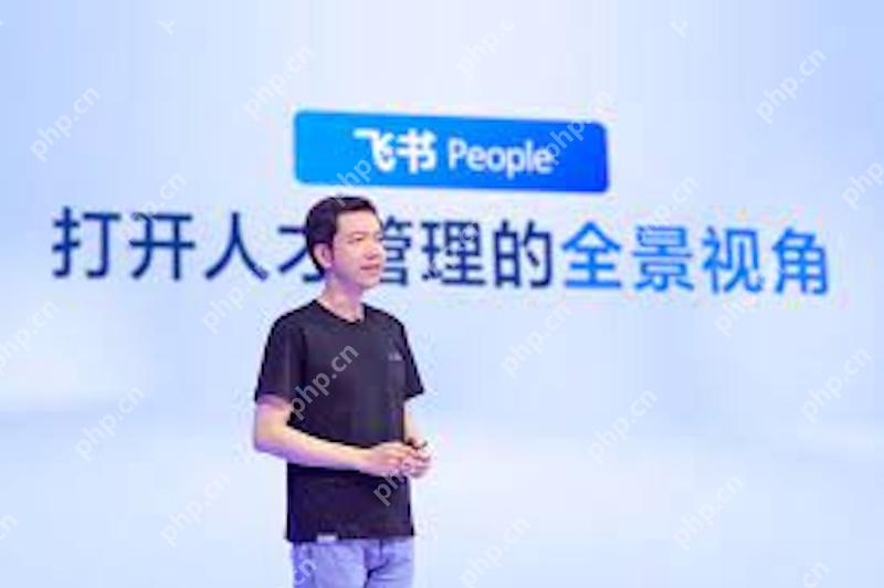 飞书审批电子签名无效 怎么重新认证？ - 游乐网