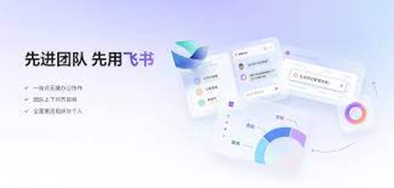 飞书多维表格关联失效 怎么重建链接？ - 游乐网