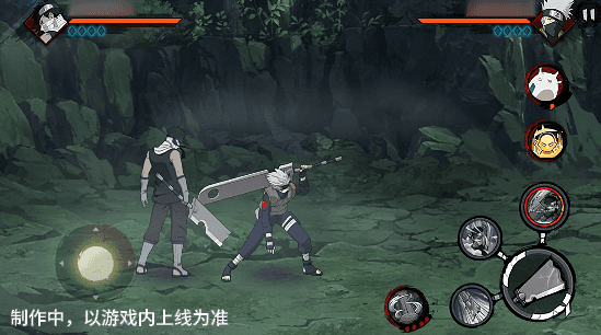 【新忍爆料】凛冽刀光隐匿于雾色之中，桃地再不斩「秽土转生」即将登场！