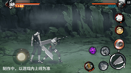 【新忍爆料】凛冽刀光隐匿于雾色之中，桃地再不斩「秽土转生」即将登场！