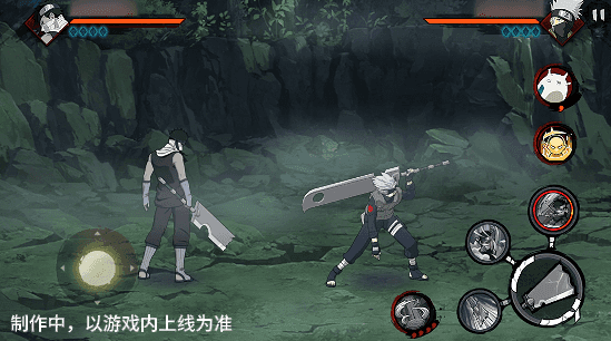 【新忍爆料】凛冽刀光隐匿于雾色之中，桃地再不斩「秽土转生」即将登场！