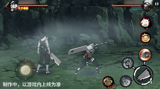 【新忍爆料】凛冽刀光隐匿于雾色之中，桃地再不斩「秽土转生」即将登场！