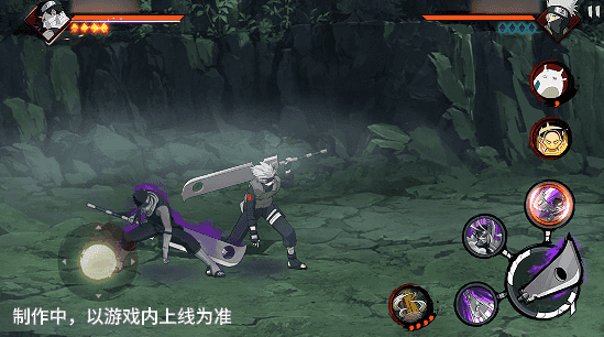 【新忍爆料】凛冽刀光隐匿于雾色之中，桃地再不斩「秽土转生」即将登场！