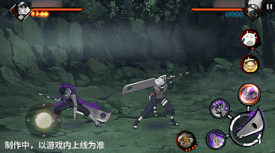 【新忍爆料】凛冽刀光隐匿于雾色之中，桃地再不斩「秽土转生」即将登场！