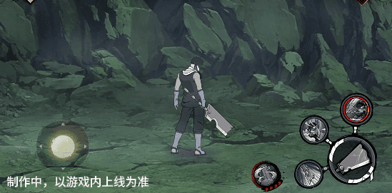 【新忍爆料】凛冽刀光隐匿于雾色之中，桃地再不斩「秽土转生」即将登场！