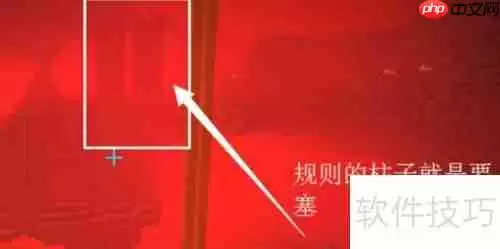 下界之星获取方法