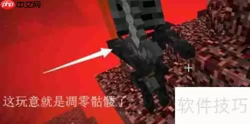 下界之星获取方法