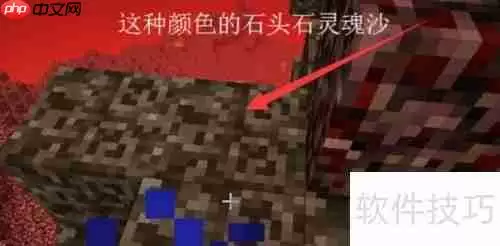 下界之星获取方法