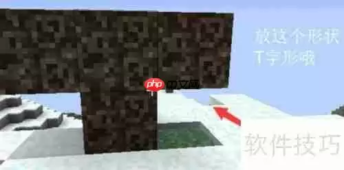 下界之星获取方法