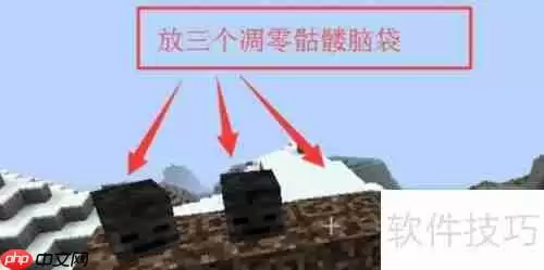 下界之星获取方法