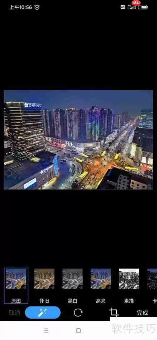 新华影像APP使用指南:传图、修图、排版一步到位