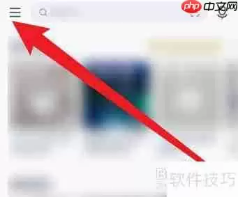 网易云音乐客服在哪里?用户投诉无门怎么办