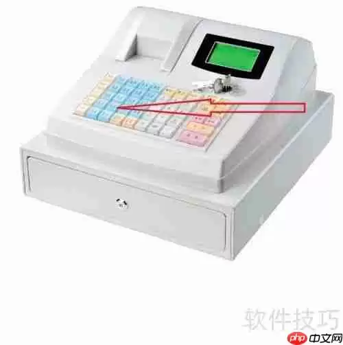 门店收银操作指南:快速上手,高效管理